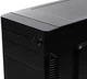 Корпус Vinga CS115-450W - изображение 6