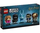 Конструктор LEGO Brick Headz Фігурки в'язнів Азкабану (40677) - зображення 5
