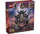 Конструктор LEGO NINJAGO Вовча Маска Тіньового Додзьо (71813) - зображення 8