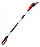 Einhell Висоторіз GC-EC 7520 T, 750 Вт, 20 см - изображение 1
