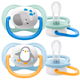 Smoczek Philips Avent Ultra Air 0-6m Animal Boy 2 szt (8710103949336) - obraz 1