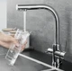 Смеситель с функцией фильтра Platinum KT 8201 (8626) поворотный, двухрычажный из нержавеющей стали, Серый (000032611) - изображение 2