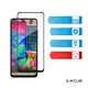 Защитное стекло для смартфона Tecno Spark Go 2024/Spark 20/Spark 20C ACCLAB 9H Black (1283126589096) - изображение 5