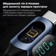 Кабель зарядний Toocki Type-C Power Delivery Fast Charge PD, QC3.0 100W з дисплеєм швидка зарядка 2 метри Black - зображення 2