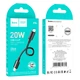 Кабель HOCO X96 Type-C to Lightning 20W 2.4A 0.25 м Black - изображение 5
