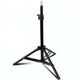 Студийная стойка Profi-light SS-050, компактный штатив 50 см - изображение 1