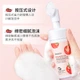 Пенка для умывания со щеточкой с томатами и гиалуроновой кислотой Images Tomato Hyaluronic Acid 120 g - изображение 5