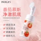 Пенка для умывания со щеточкой с томатами и гиалуроновой кислотой Images Tomato Hyaluronic Acid 120 g - изображение 6