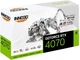 Відеокарта Inno3D RTX 4070 12GB TWIN X2 OC WHITE STEALTH (N40702-126XX-183052V) (GDDR6X, 192 bit, PCI-E 4.0 x16) - изображение 2