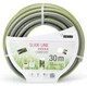 Шланг 1/2" 30 м REHAU SlideLine Шланг для полива садовый - изображение 1