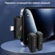 Подвійний петличний мікрофон Inspire J61 Type-C/iPhone (j61-2full) - зображення 5