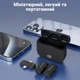 Подвійний петличний мікрофон Inspire J61 Type-C/iPhone (j61-2full) - зображення 9