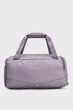 Бузкова спортивна сумка UA Undeniable 5.0 Duffle XS-NVY Under Armour OSFM 1369221-550 - изображение 2