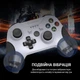 Беспроводной геймпад GamePro MG650W White-Black - изображение 14