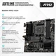Компьютер ARTLINE Gaming DRGN (DRGNv62) AMD Ryzen 9 5900X / RAM 32ГБ / SSD 1ТБ / nVidia GeForce RTX 4070 Super 12ГБ - изображение 3