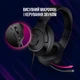 Наушники Lorgar Noah 101 Gaming 3.5 мм Black (LRG-GHS101B) - изображение 10