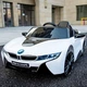 Детский электромобиль Bambi BMW i8 Coupe JE1001EBLR-1 White (JE1001EBLR) - изображение 1