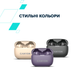 Навушники Canyon OnGo TWS-10 ANC ENC Beige (CNS-TWS10BG) - зображення 11