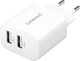 Зарядний пристрій Intenso 24W 2xUSB-A White (7802412) - зображення 2