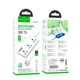 Удлинитель сетевой HOCO Storm 3-position socket AC7A |3USB/1Type-C, 3.4A/17W| - изображение 10