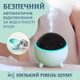 Увлажнитель воздуха Happy Life Ball Shape Essential Oil Diffuser 300ml Green - изображение 3