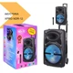 Акустична система XPRO NDR-12 12 чорний (MER-15678_3259) - изображение 2