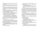 Книга Чаротворці Автор - Террі Пратчетт Издательство старого льва 9786176796619 - изображение 3