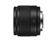 Об'єктив Panasonic H-H025ME-K Micro 4/3 Lens 25mm F/1.7 - зображення 2