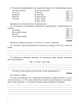 Контрольні роботи з хімії. 10 клас. Дубковецька Г., 978-966-944-061-7 Мандрівець - изображение 3