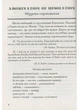 Крилаті вислови в сучасній англійській мові. Popular expressions in Modern English Ярошенко М.,978-966-634-630-1 - зображення 5