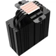 Кулер для процесора ID-Cooling SE-224-XTS ARGB Black (SE-224-XTS ARGB) - зображення 4