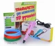 3D-ручка MYRIWELL RP200C Pink (PCL) + 9 метров PCL пластика и Трафареты - изображение 1