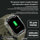 Чоловічий годинник Modfit Armor Khaki - зображення 5