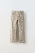 Подростковые брюки для девочки ZARA 1889/698 152 см Бежевый - изображение 1