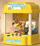 Детский игровой автомат достань игрушку арт. 7108 CLAW MACHINE Желтый - изображение 2