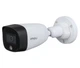 HDCVI-камера Imou HAC-FB51FP (3.6 мм) Black \ White - изображение 1