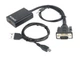 Адаптер Cablexpert HDMI - VGA (F/M), 0.15 м, Black (A-VGA-HDMI-01) - изображение 2