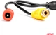 Камера заднего вида с парктроником 2 в 1 Amio HD-602 LED 12V (035412) (03541) - изображение 6