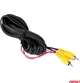 Камера заднего вида с парктроником в рамке Amio 3 в 1 HD-410 4LED (035443) (03544) - изображение 7