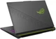 Ноутбук ASUS ROG Strix G16 G614JV (G614JV-N4233) 16", IPS, 2560x1600, 240 Гц / Intel Core i9-13980HX / RTX 4060 / 32 ГБ / 1000 ГБ / DOS - изображение 4