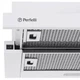 Вытяжка кухонная Perfelli TL 6316 WH 700 LED - изображение 6