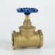 Кран ХВ вентильний прямий латунний 1 1/2″ВР х 1 1/2″ВР ливарний Б1126А VA - изображение 1