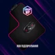 Миша Lorgar Stricter 579 RGB LCD USB Black (LRG-GMS579) - зображення 9