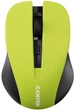 Мышь Canyon MW-1 Wireless Yellow (CNE-CMSW1Y) - изображение 1