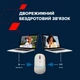 Мышь Canyon MW-22 Dual Band RGB Wireless Rice (CNS-CMSW22RC) - изображение 7