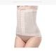 Пояс корсет стяжной моделирующий Honey Fashion Accessories S телесный (14-21) - изображение 2