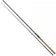 Спинінгове вудлище Daiwa Pro Staff Big Bait Spin 2.50m 40-100g 11320-244 - изображение 1