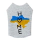 Майка для собак WAUDOG Clothes рисунок "Дом", XS22, B 30-35 см, С 19-24 см - изображение 2