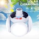 Универсальный фонарь-светильник подвесной раскладной Solar Emergency Lamp 2029 с аккумулятором - изображение 2
