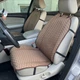 Накидка на сидіння з Алькантари Lux Коричневі стільники з коричневим рядком Преміум+, 1 Передня - изображение 1
